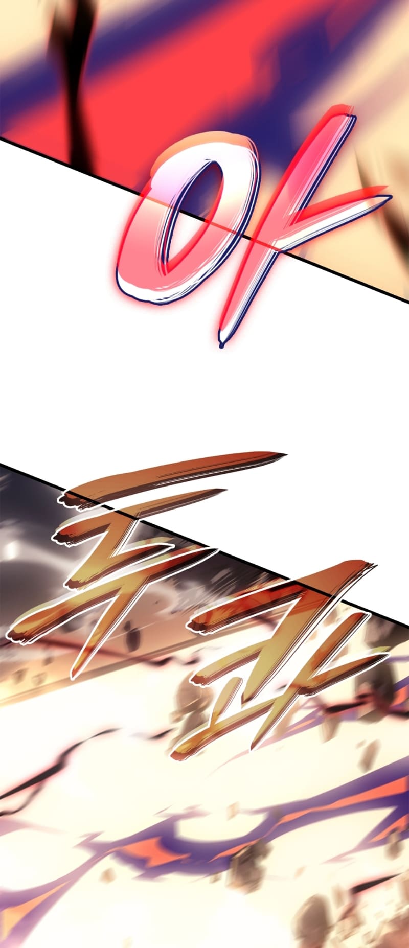 Solo Leveling, Chapter 189 image 084